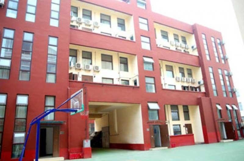 北京电影学院（北京）培训中心