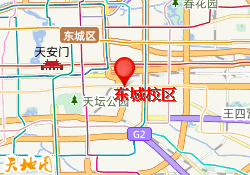 东城校区