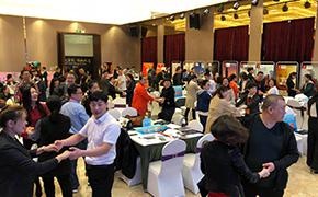 社交礼仪