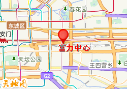 富力中心