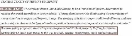 美国拟限制STEM签证