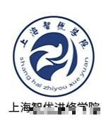 主考院校老师