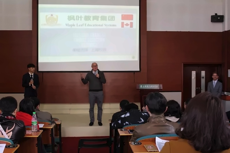 选课活动.jpg