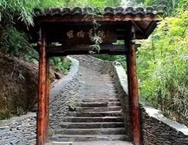 长沙明伦书院