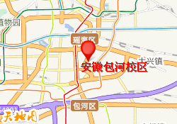 安徽包河校区