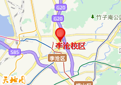 李沧校区