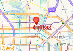 朝阳校区