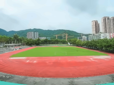 学校操场
