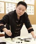 雷老师