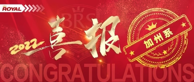 北京王府学校.jpg