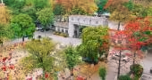 小班教学