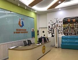 青岛优加英语