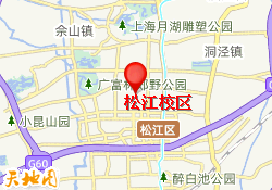 松江校区