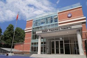 MPA教学楼