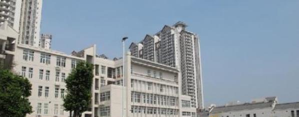 广州真光中学2021年招生办
