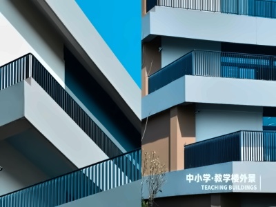 杭州云谷学校校园环境