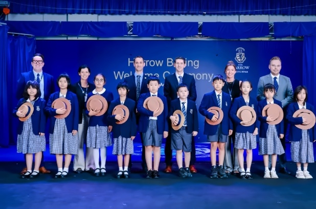 截图20240903111258.jpg