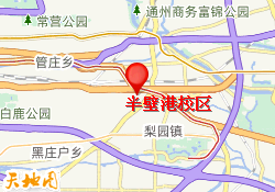 半壁港校区