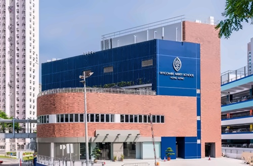 香港威雅学校