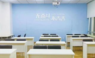 西安新航道英语培训