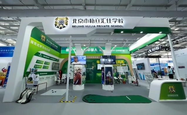 截图20220905115054.jpg