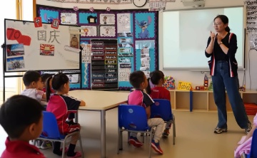 上海华旭双语学校幼儿园课程
