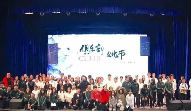 截图20231207094325.jpg