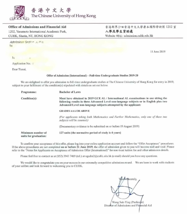 香港中文大学offer.jpg