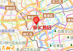徐汇校区
