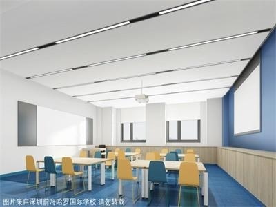 深圳哈罗公学