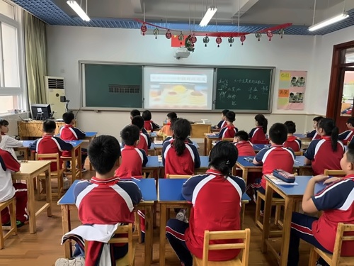 课堂