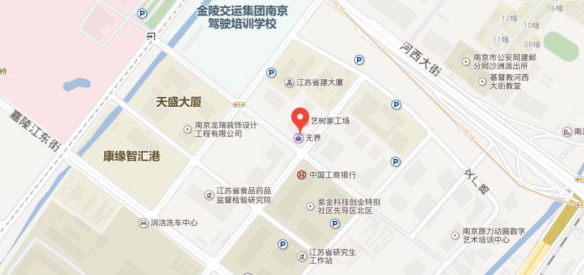南京思训家建邺校区
