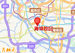 海珠校区