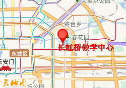 长虹桥教学中心