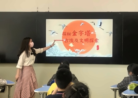 湖州帕丁顿双语学校社政衔接课.jpg