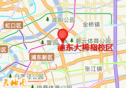 浦东大拇指校区