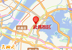 武昌校区