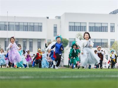 无锡市协和双语学校