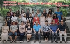西安外国语大学