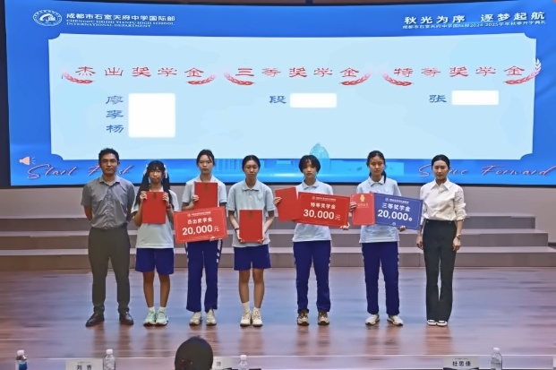 截图20240905140536.jpg