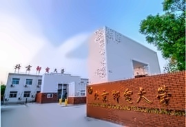 国际留学2+2项目招生简章
