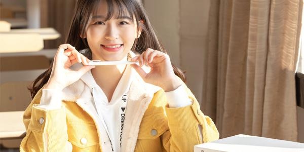 松愉悦智慧