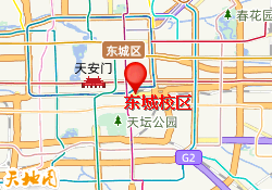 东城校区