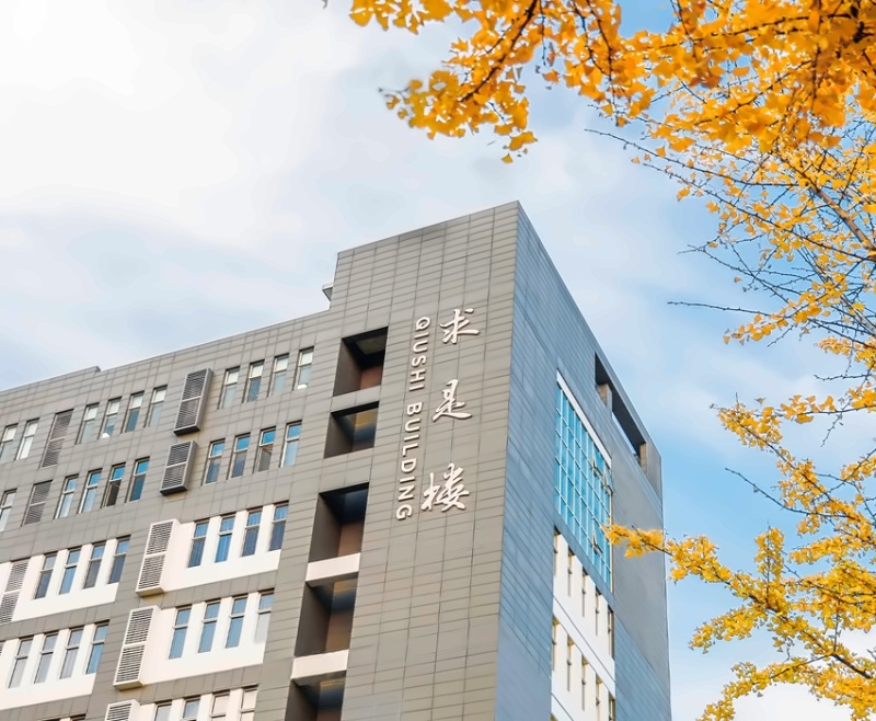 北京第二外国语学院