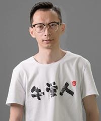 张颖