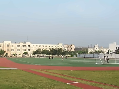 操场