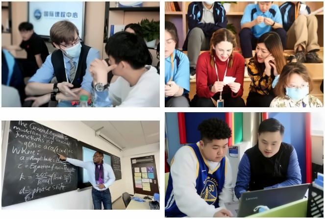 北京开放大学国际课程中心4.jpg