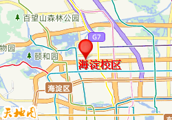 海淀校区