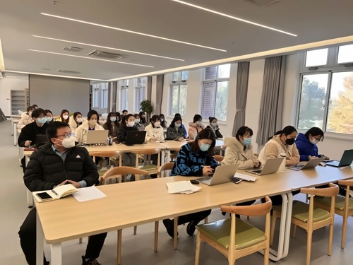 会议现场
