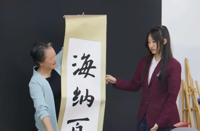 北外同文外国语学校升学指导讲座10.jpg